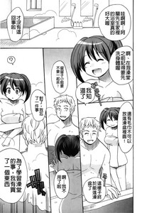 第78頁圖
