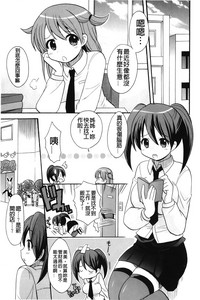 第90頁圖