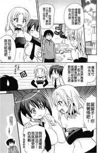 第94頁圖