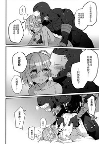 第34頁圖
