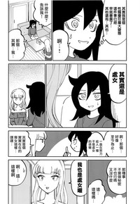 第14页图