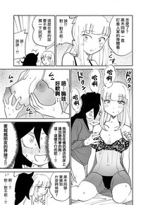 第18页图