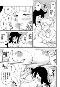 第22页图