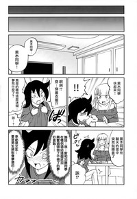 第26页图