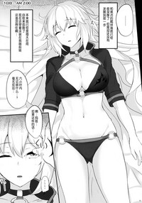 第6頁圖