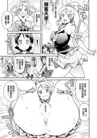 第14頁圖