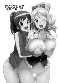 第2頁圖
