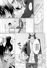 第14頁圖