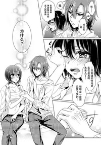 第34頁圖