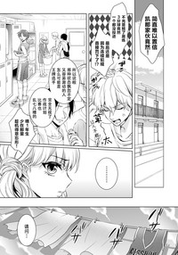 第38頁圖