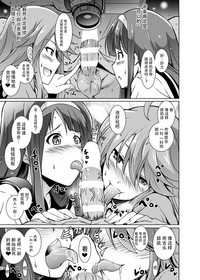 第18页图