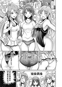 第26页图