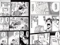 第22頁圖