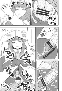 第18页图