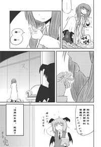 第30页图