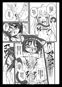 第14页图
