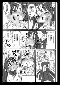 第18页图