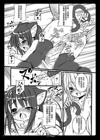 第22页图