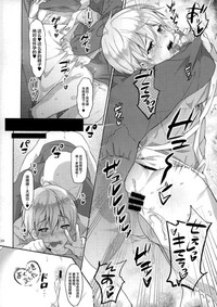 第18頁圖