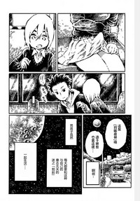 第14頁圖
