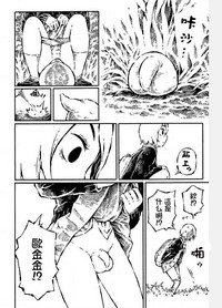第2頁圖