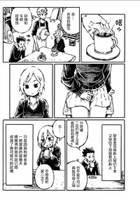 第14頁圖