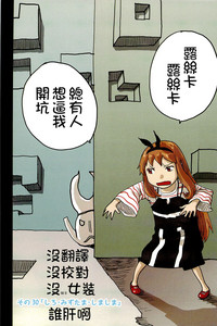 第22頁圖