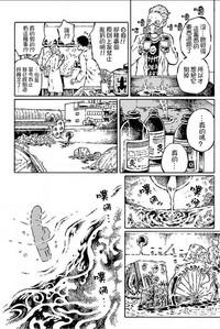 第2頁圖