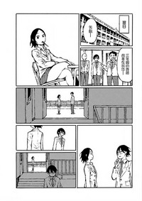 第10頁圖