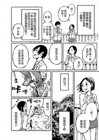 第14頁圖
