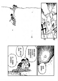 第22頁圖