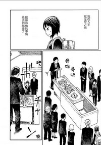 第14页图