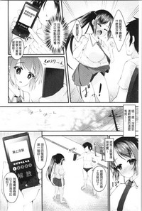 第110頁圖
