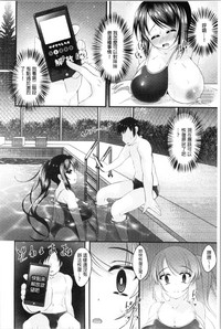第118頁圖