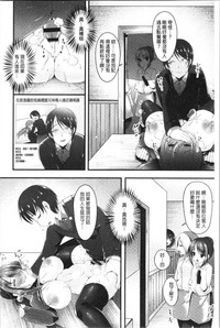 第142頁圖