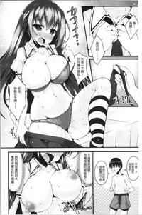 第170頁圖