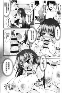 第174頁圖