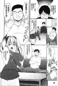 第34頁圖