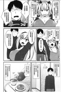 第38頁圖
