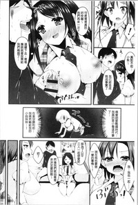 第74頁圖