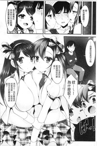 第82頁圖