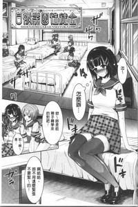 第114頁圖