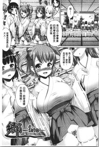 第182頁圖