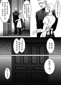 第14頁圖