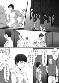 第18頁圖