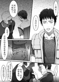 第26頁圖
