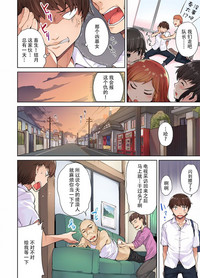 第6頁圖
