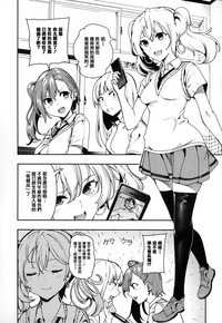 第122頁圖