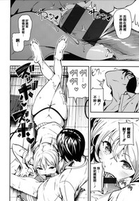 第134頁圖
