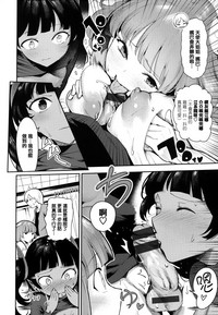 第166頁圖